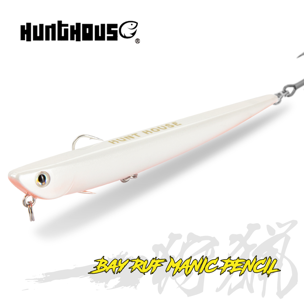 Hunting Quotes - Hunthouse 연필 낚시 미끼 긴 캐스팅