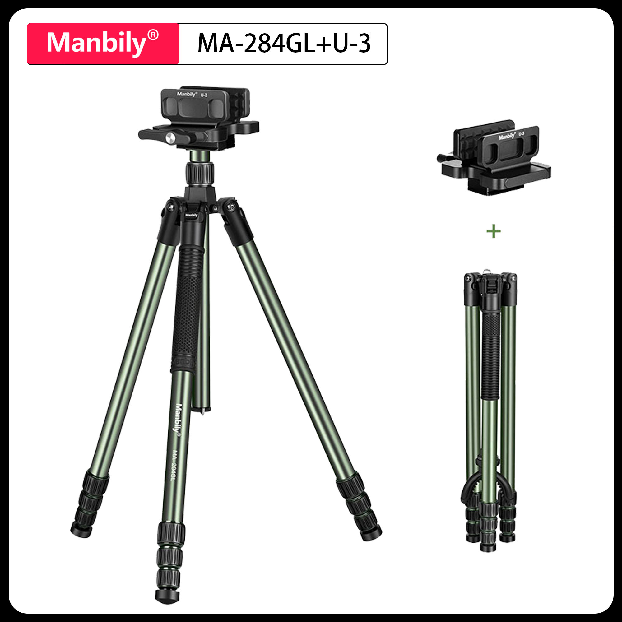 Outdoor Hunting Videos - Manbily MA-284GL U-3 새들 마운트 포함