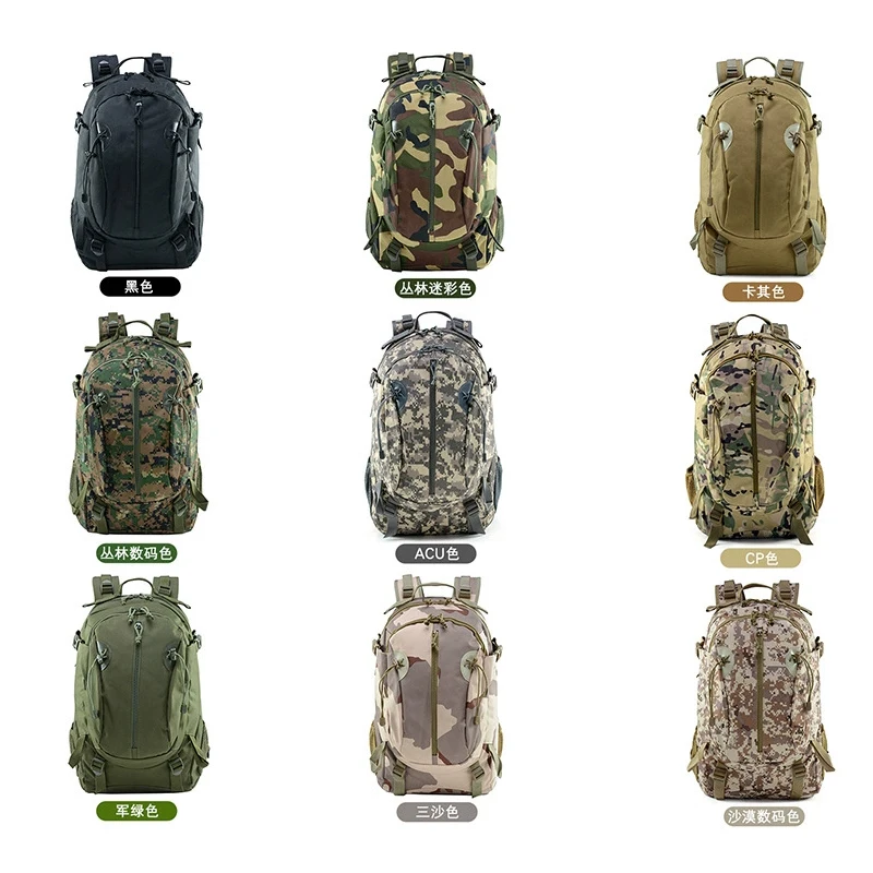 Outdoor Hunting News - 남성용 배낭 30L, 전술용 배낭, 신제품,