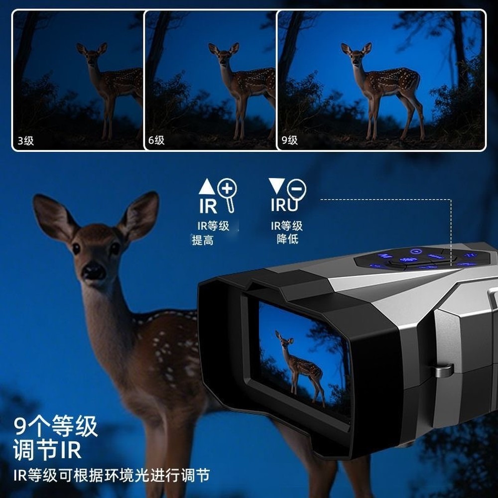 [브랜드] 4K 16배 줌 기능이 있는 야간 투시경 디 - Hunting Outdoor Brands 리뷰 및 가격
