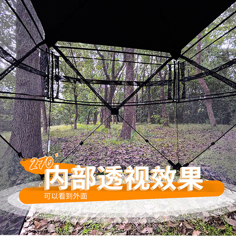 야외 2~3인용 자동 캠핑 사냥 위장 텐트 휴대용 조류 - Hunting & Outdoor Supplies Vanderbijlpark 리뷰 및 가격