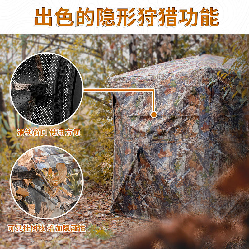 야외 2~3인용 자동 캠핑 사냥 위장 텐트 휴대용 조류 - Hunting & Outdoor Supplies Vanderbijlpark 리뷰 및 가격