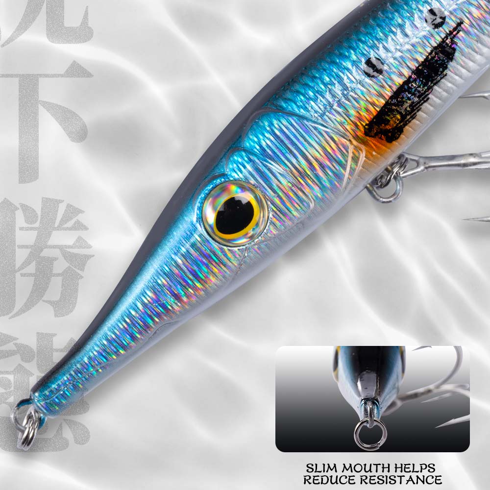 헌트하우스 니들 자르가나 146mm 35/19g 펜슬  - Hunting Quotes 리뷰 및 가격